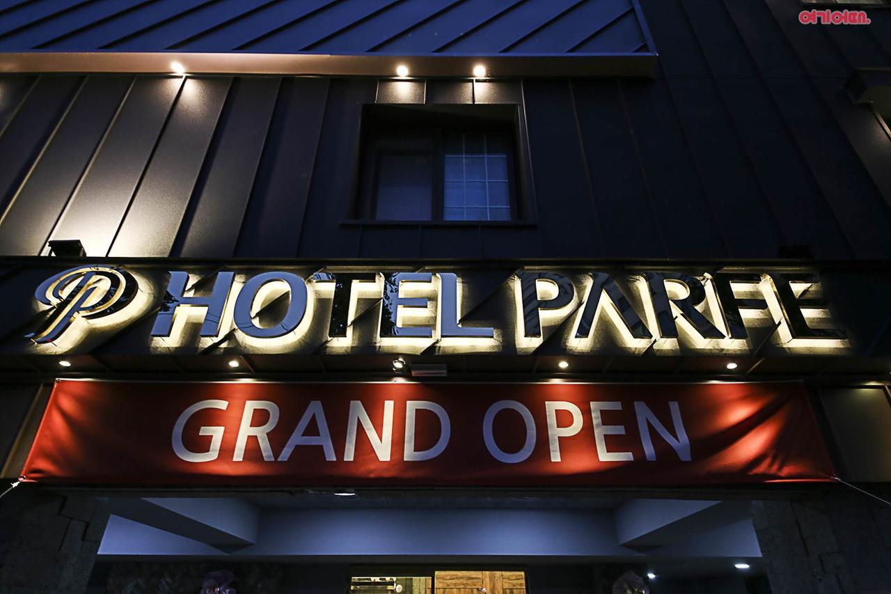 Hotel Parfe Cheonan Exterior foto